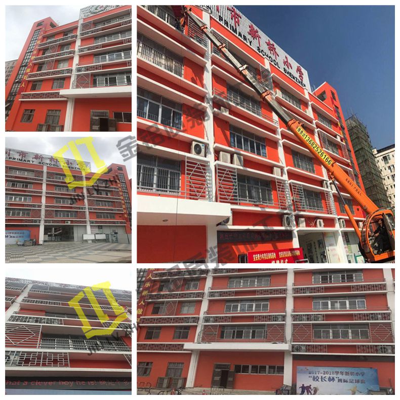 金鋁質(zhì)鋁單板廠(chǎng)家學(xué)校工程之外立面鋁窗花護(hù)欄工程完美竣工